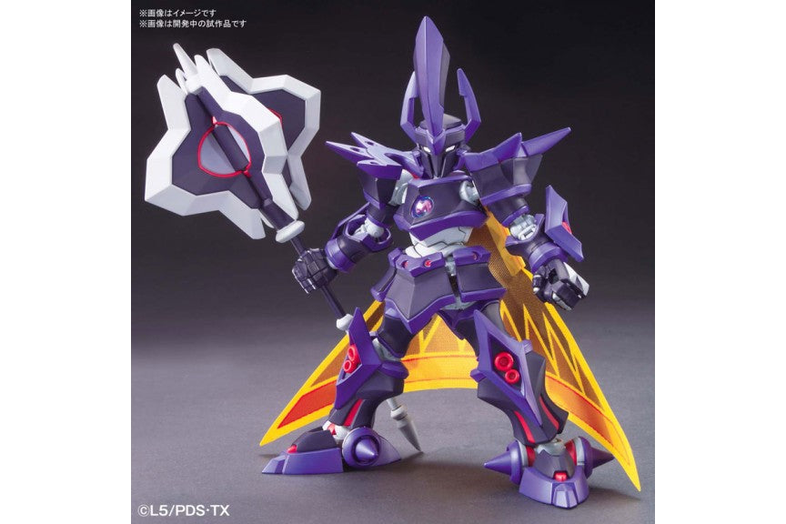 Bandai Little Battlers eXperience #06 LBX Emperor Model Kit