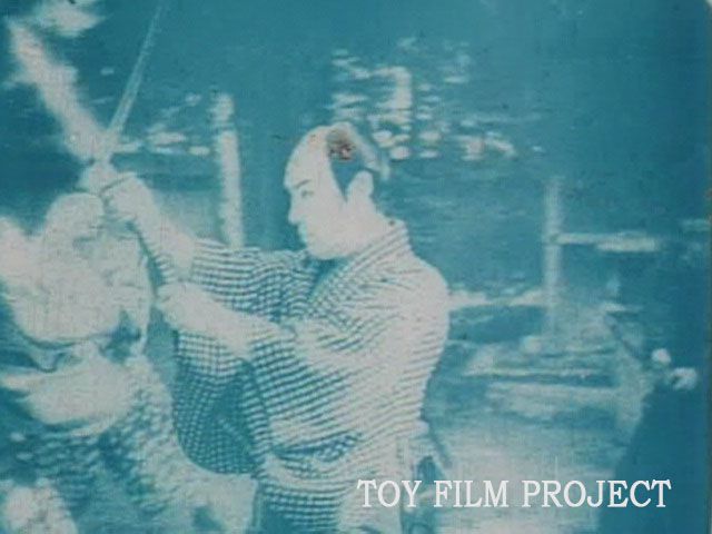 時代劇 - 嵐寛寿郎｜玩具映画フィルム｜おもちゃ映画ミュージアム