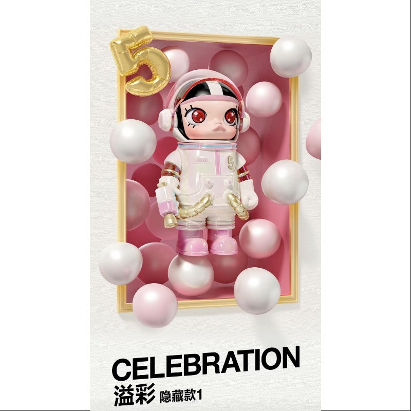 MEGA SPACE MOLLY 100% Series 4 Secret Celebration (1/108) – TOYSEZ