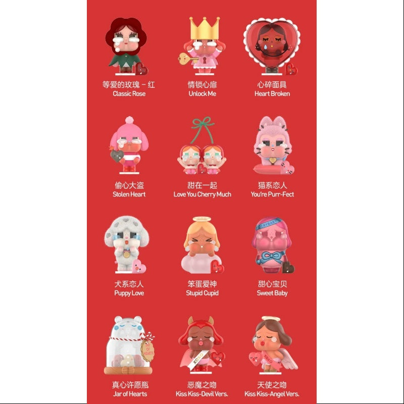 Crybaby Crying For Love Series Whole Set Opened – TOYSEZ