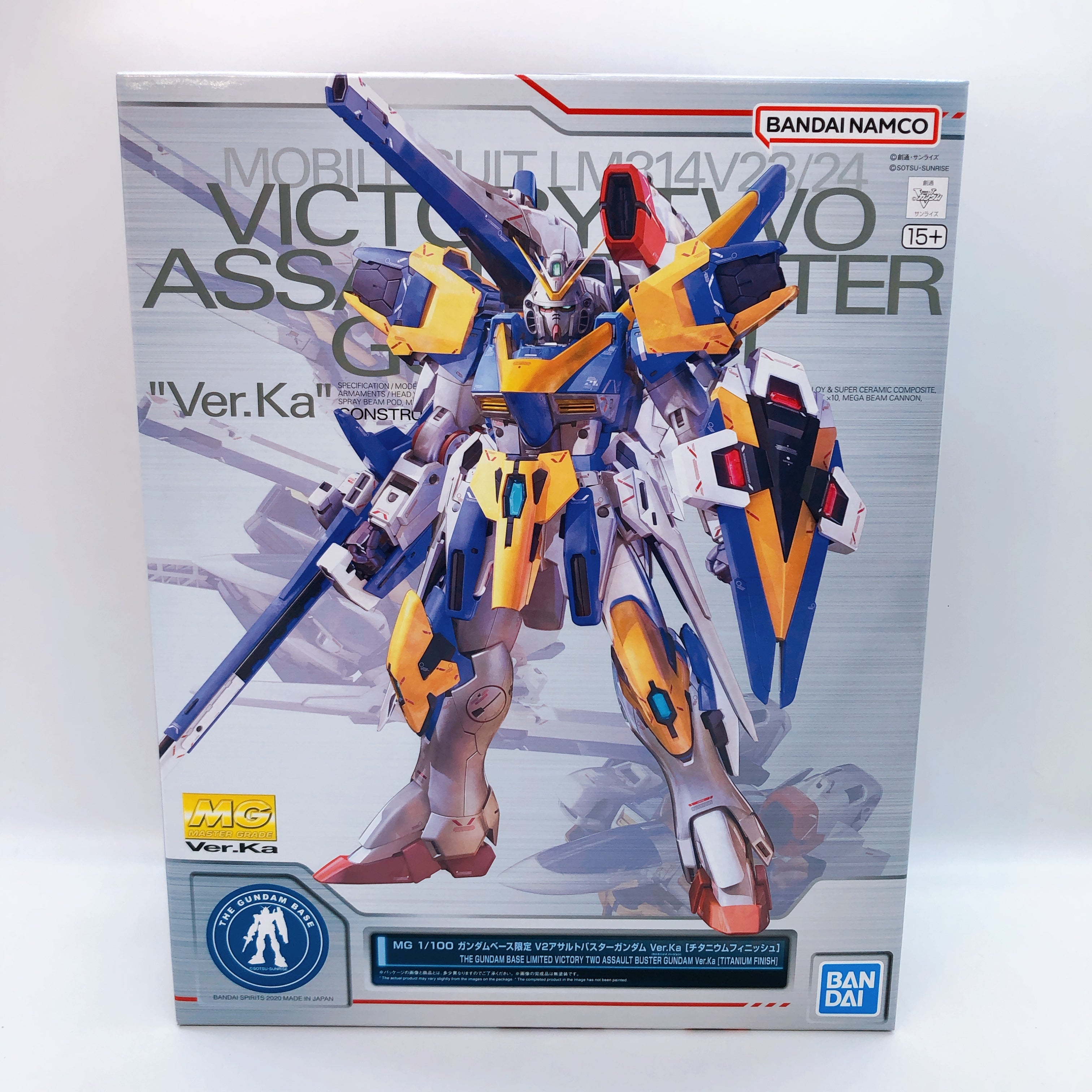 MG 1/100 V2 Assault Buster Gundam Ver.Ka Titanium Finish Limited Kit B