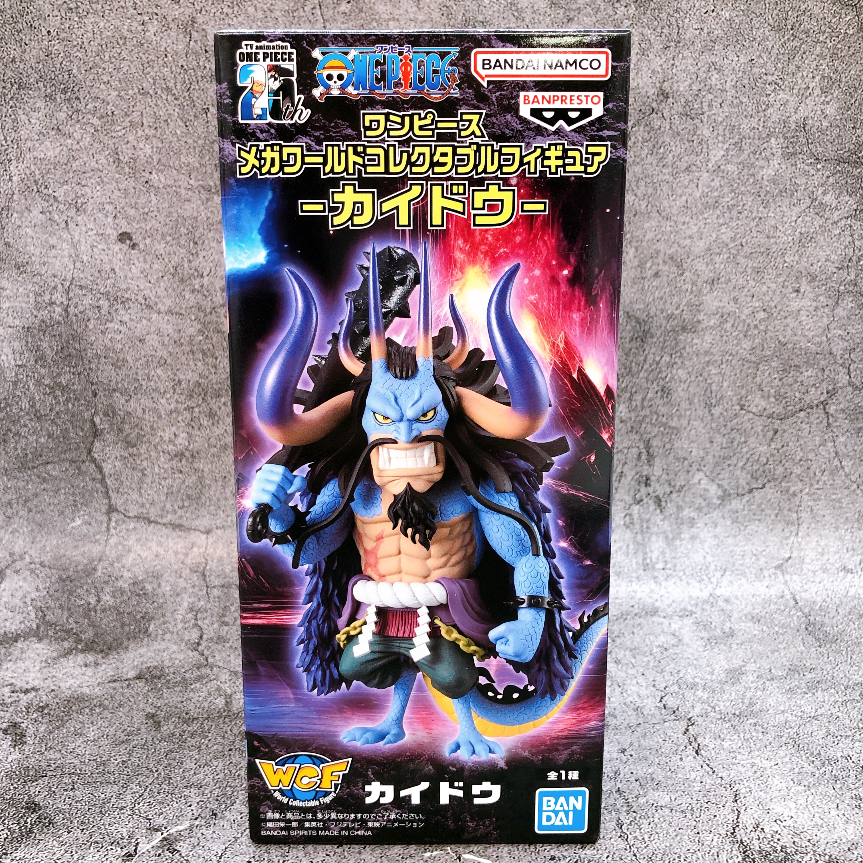 ONE PIECE MEGA World Collectable Figure Kaido BANPRESTO Japan Sealed F