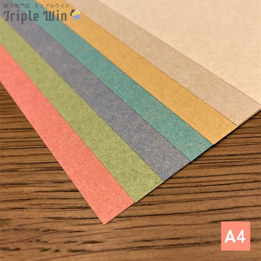 ファーストヴィンテージ A4 25枚 2種の厚みから選択 – Triple Win