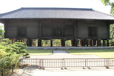 正倉院御物「白瑠璃碗」 | ペルシアと奈良 | 旅の空