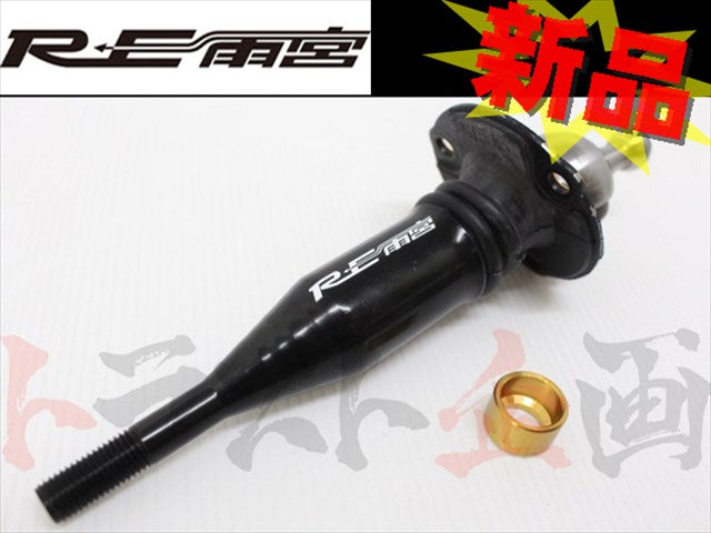 RX-7 FD3Sチェンジレバー シフト