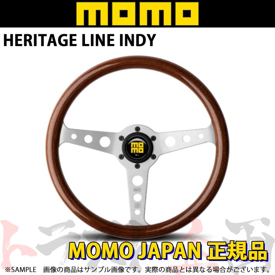 MOMO モモ ステアリング ヘリテージ ライン インディ 350mm
