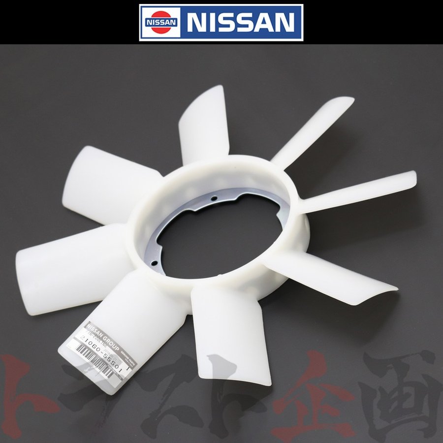 即納 カップリングファン スカイライン GT-R BNR32 #663121656