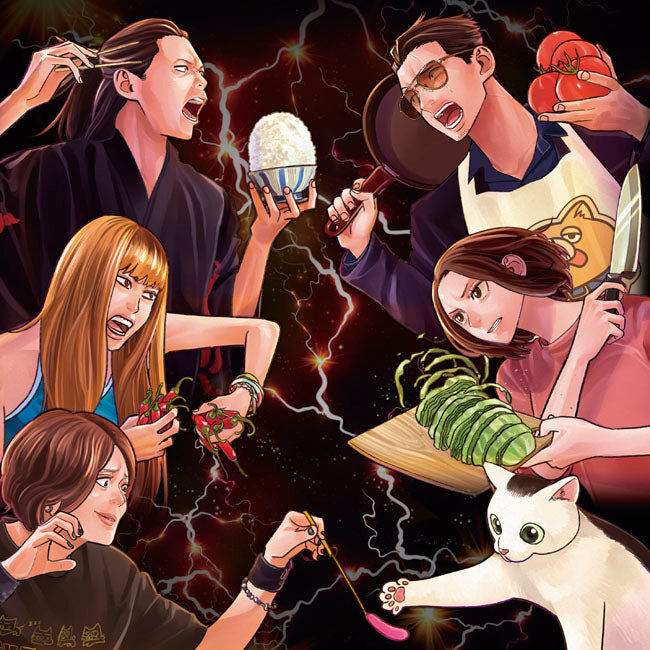 こんなバンド名だけどいいんですか[CD] – 打首獄門同好会 ONLINE SHOP