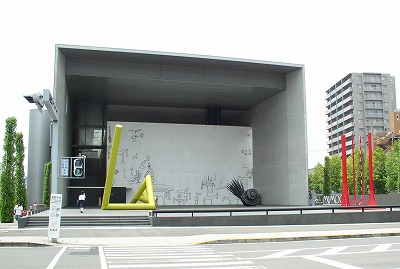 丸亀市猪熊弦一郎現代美術館－谷口吉生 Marugame Genichiro-Inokuma