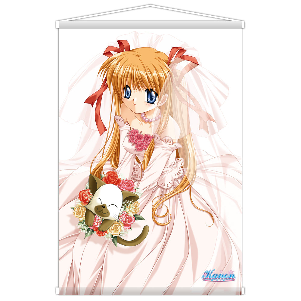 Kanon 沢渡 真琴 B2タペストリー – VA STORE｜ビジュアルアーツ