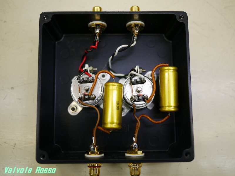 ライントランス: Valvole Rosso バルボーレロッソ