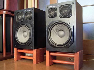 スピーカー・ウーファー Yamaha NS-20M スピーカー・ウーファー YAMAHA