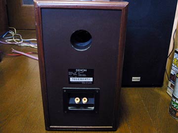 DENON SC-E252