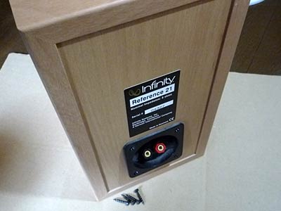 INFINITY Reference21 ライトチューンVer.