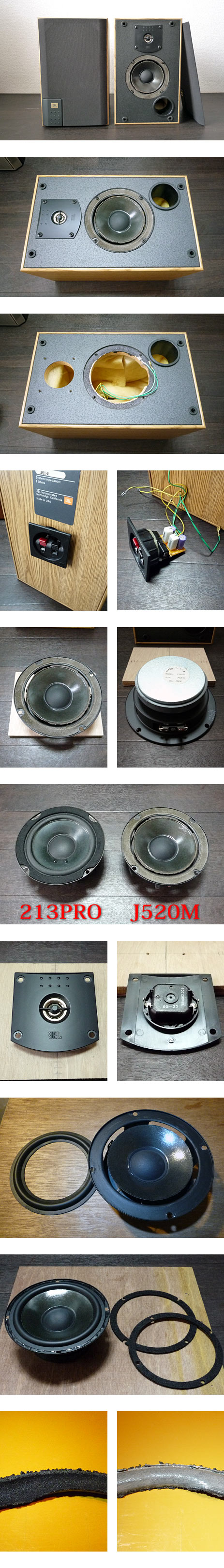 JBL J520M カスタムブルー