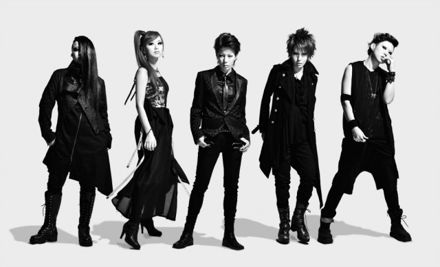 exist†trace、ライブ会場限定ワンコインCDリリース決定！ – ROCKの総合