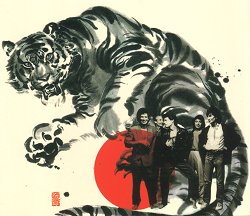 1990 STEEL WHEELS Japan Tour