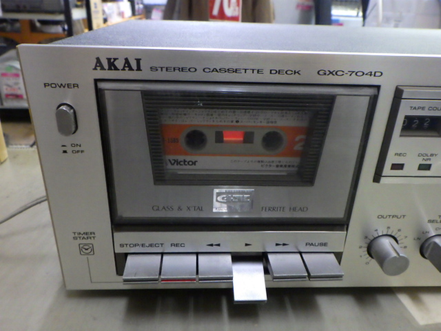 ステレオカセットデッキ AKAI アカイ GXC-704D 動作品!!VUメーターが