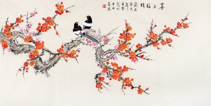 北京美协凌雪四尺国画梅花《喜上眉梢》 - 梅花图- 99字画网