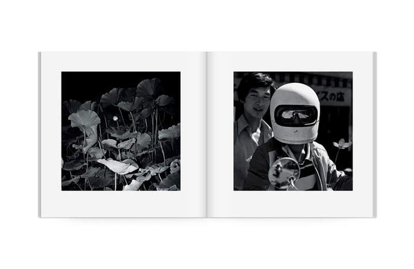 風姿花伝 by 須田一政 – T&M Projects