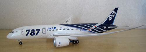 1/200 全日空商事 ANA公式モデル B787-8 JA802A