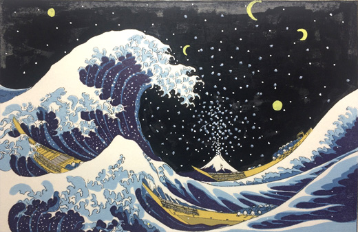 富岳三十六景 神奈川沖浪裏｜UCHIDA ART CO｜手刷り木版画 英文解説付