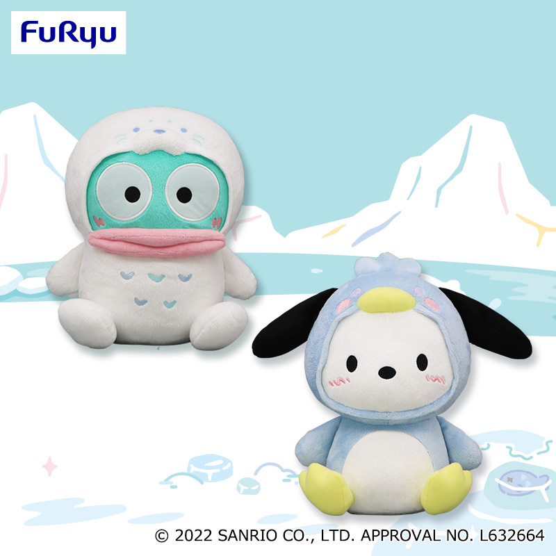 サンリオキャラクターズ 氷フレンズBIGぬいぐるみ～ハンギョドン