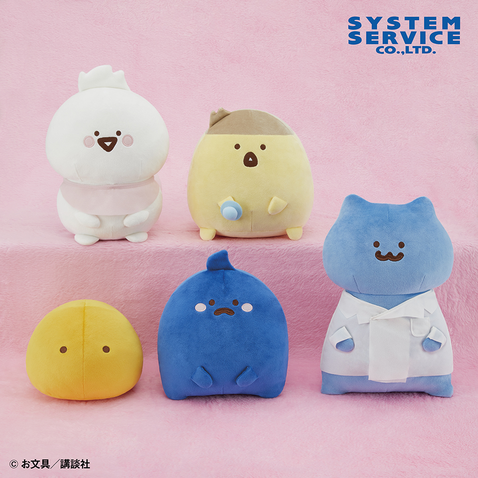 お文具といっしょ ばぶんぐぬいぐるみBIG｜タイトーの5月のおすすめ