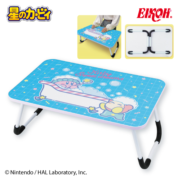 星のカービィ 折りたたみテーブル｜タイトーの7月のおすすめプライズ