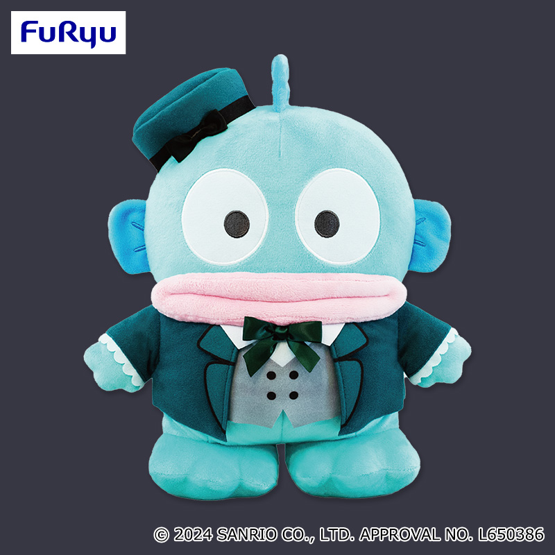 ハンギョドン わがままキャッスルBIGぬいぐるみ｜タイトーの9月の