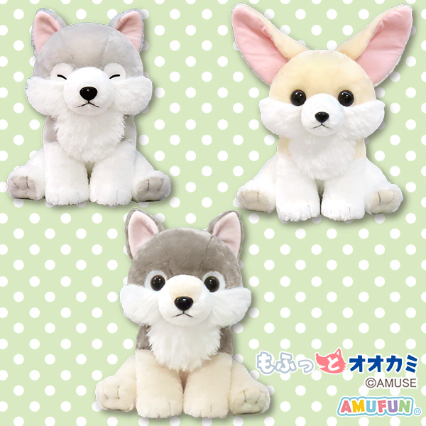 もふっとオオカミみんなともだちウルトラBIG｜タイトーの12月の