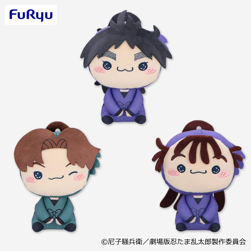 劇場版 忍たま乱太郎 ドクタケ忍者隊最強の軍師 もちぴこぬいぐるみ 第