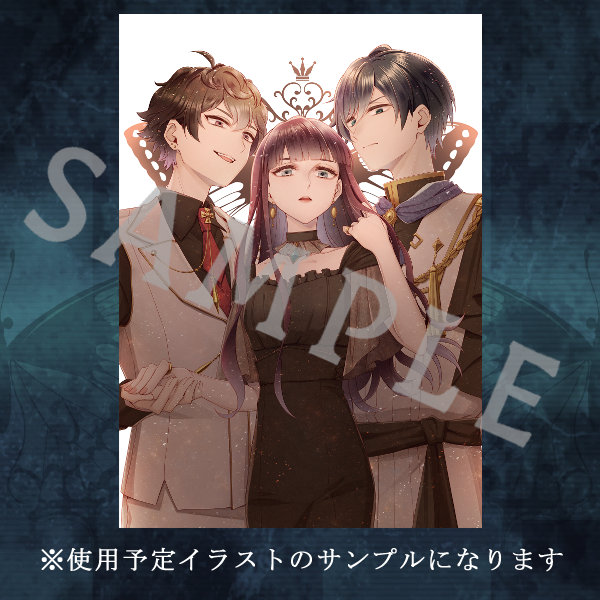 DistortedCode-生者の残り香-