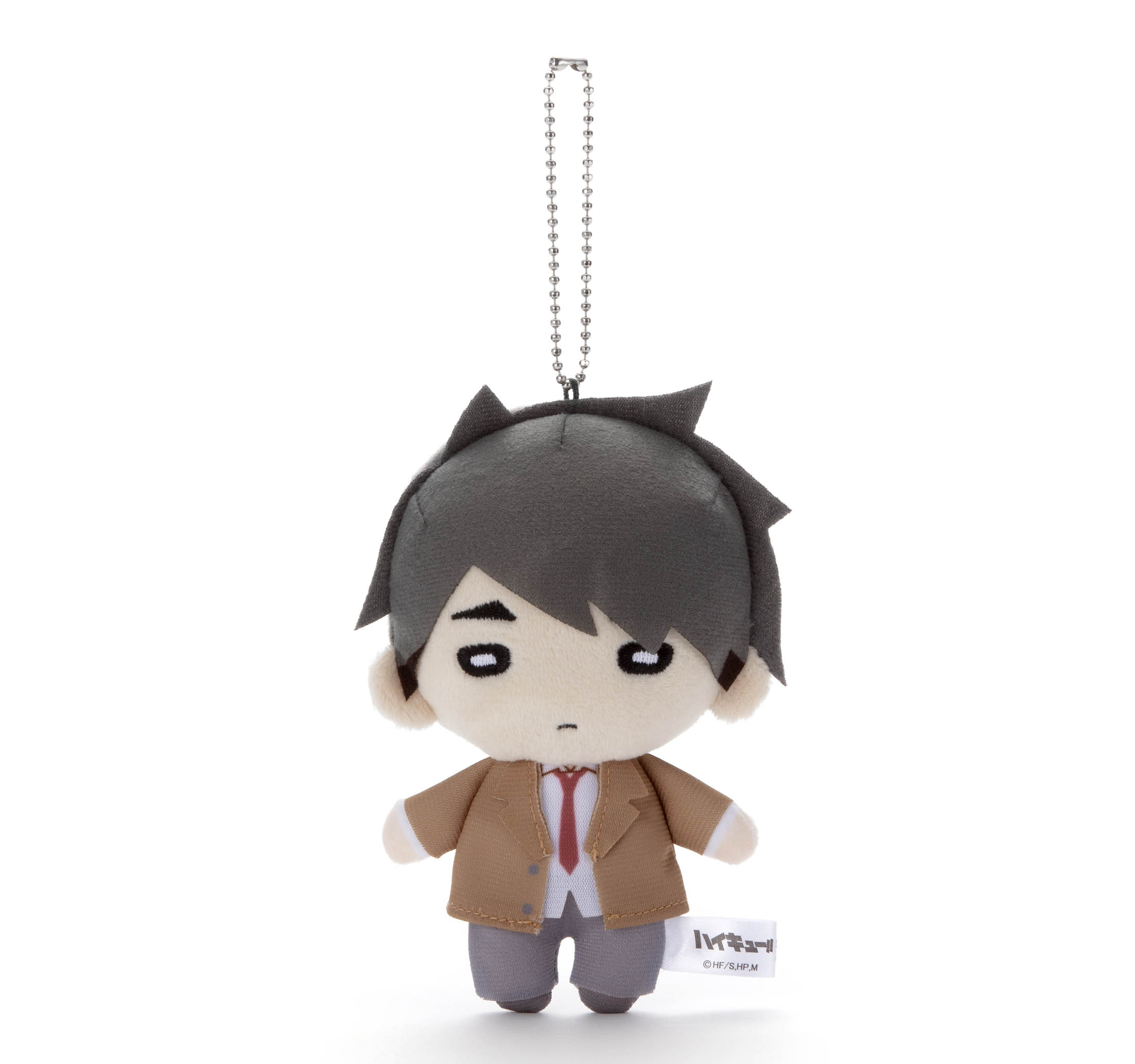 にとたん ハイキュー!! 稲荷崎高校制服 ボールチェーン付ぬいぐるみ