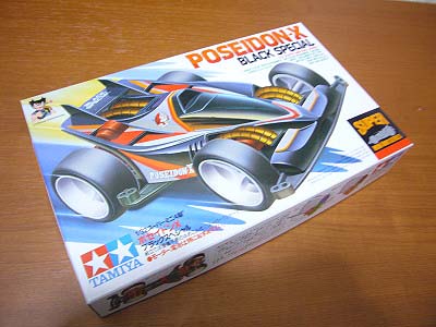 ポセイドンXブラックスペシャルを購入しました (TEA-League)