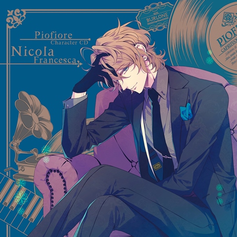 ピオフィオーレの晩鐘 Character CD Vol.4 ニコラ・フランチェスカ