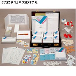 ㈲教育評価研究所/商品詳細 WISC-Ⅲ 知能検査