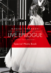 Mariko Takahashi Official Website