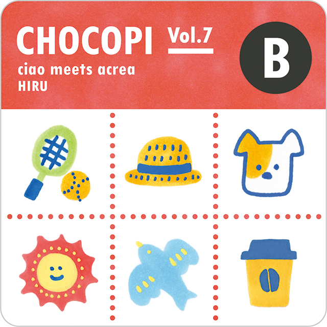 ちょっとコピック ちょこっとピックアップ | 画材,文具,額縁なら