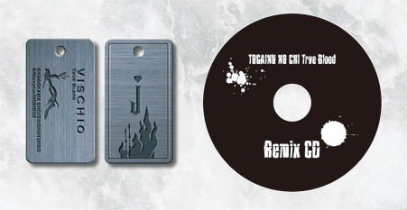 特典情報 - PS2ゲーム『咎狗の血 True Blood』公式ホームページ