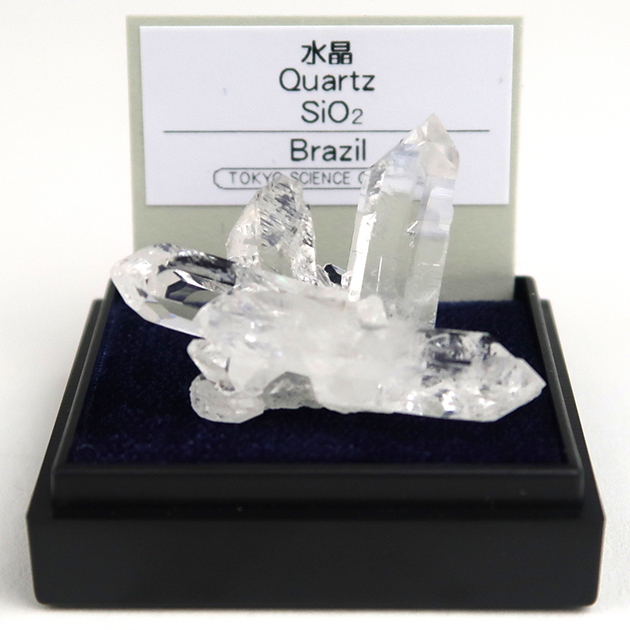 ミニ鉱物標本－1－｜ミニ鉱物標本シリーズ｜化石販売・鉱物販売の東京