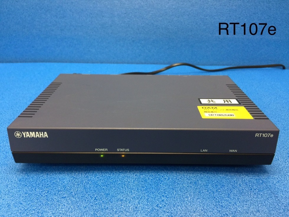 通信機器（ルータ、アクセスポイント）