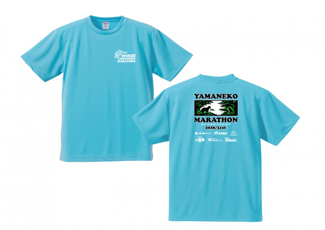 大会Tシャツ及びオリジナルタオル販売決定 ／ | 竹富町やまねこ