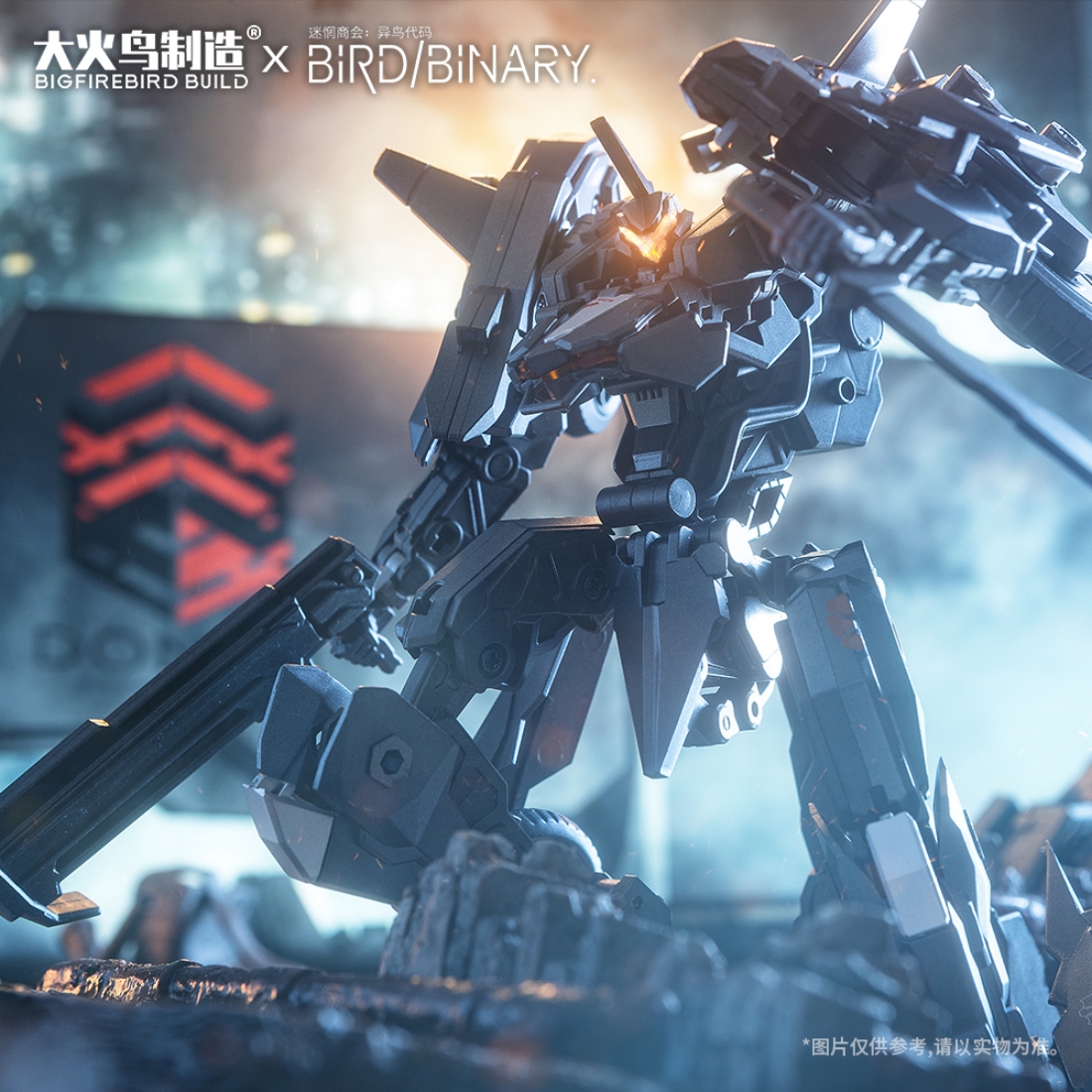 第三季大火鳥玩具BIRD/BINARY 異鳥代碼金色烏鴉重晴鳥合金.玩具王國