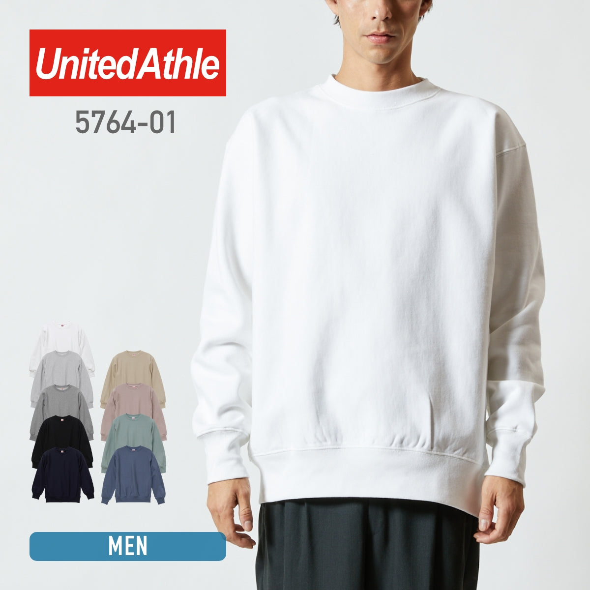 12.0オンス ヘヴィーウェイト クルーネック スウェット | メンズ | 1枚