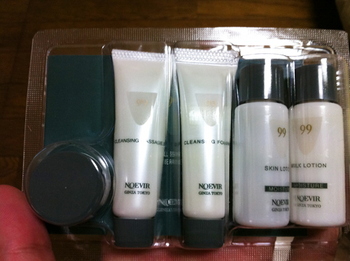 トライアルGETだぜ☆】ノエビア505魔法の小ビンの実力を目の当たりに