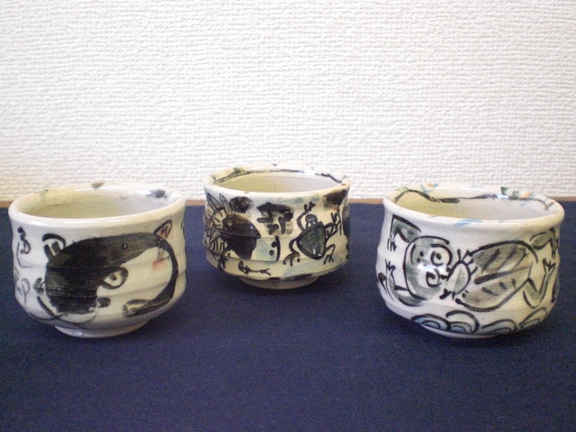 佐藤継雄 作品 - つぐをギャラリー