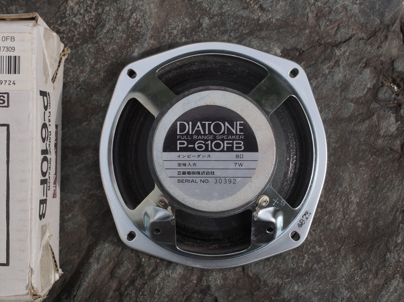 DIATONE P610FB ダイヤトーンの傑作ユニットと聞いて.+