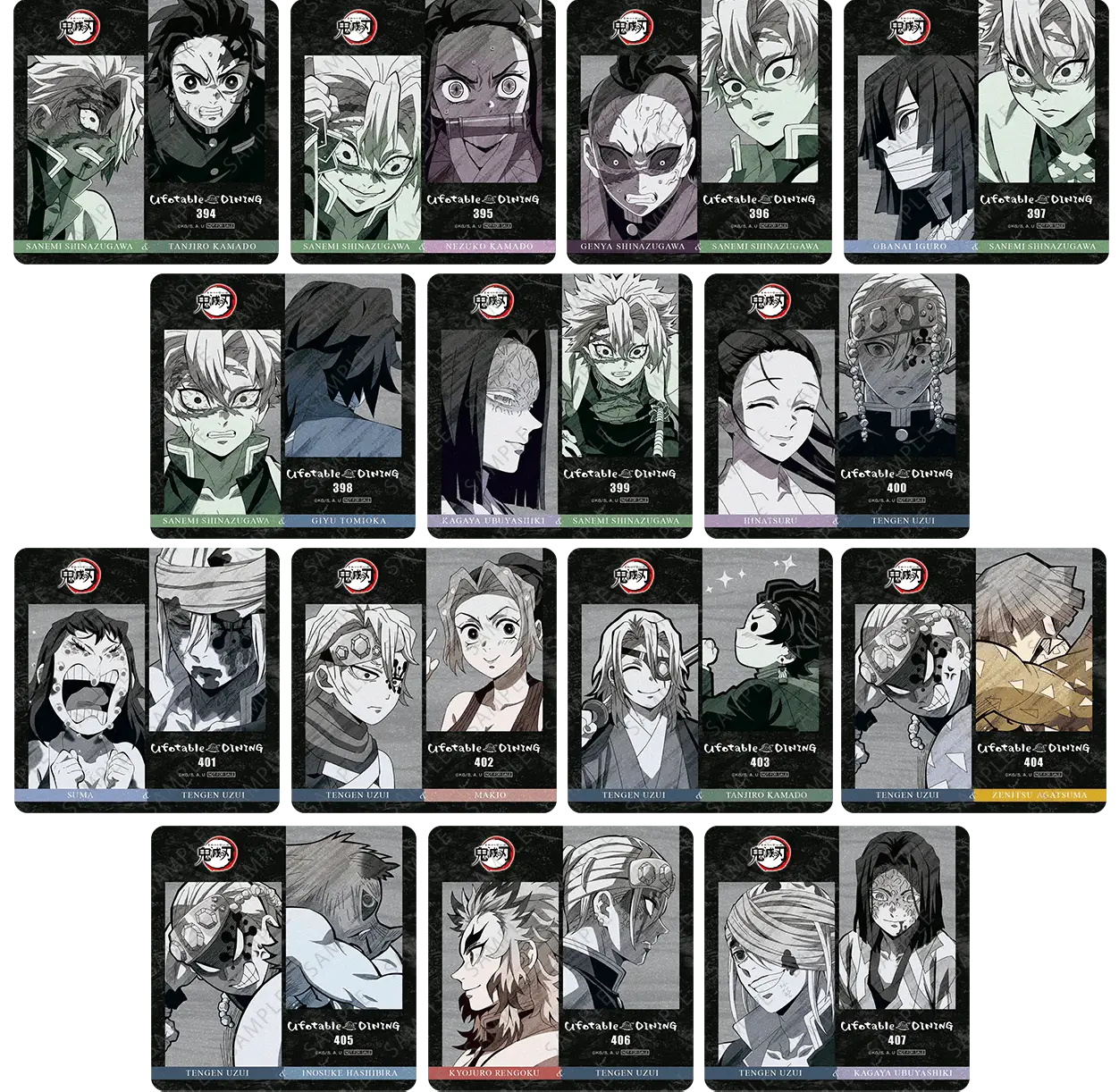 鬼滅の刃無限城編 dining 我妻善逸 Wチャンス賞 B2ポスター 鬼滅の刃