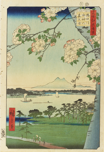 広重 名所江戸百景 | 太田記念美術館 Ota Memorial Museum of Art